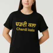 ChatGPT Image Oct 29, 2025, 09_34_34 PM